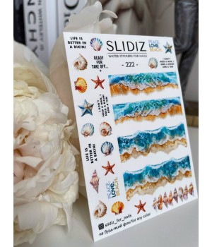 Слайдер Slidiz №222